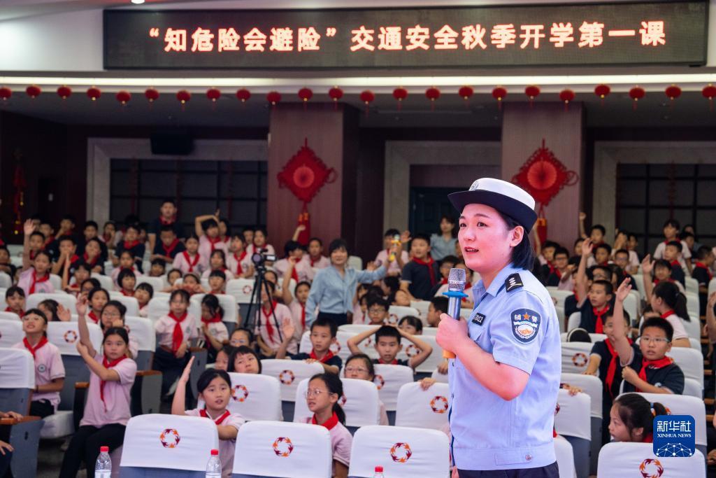 红星网登录入口
